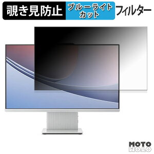 Lenovo IdeaCentre AIO 27IRH9 `h~ vCoV[tB^[ u[CgJbg یtB A`OA ^uESV[