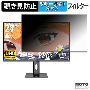 AESNO AE270ZC `h~ vCoV[tB^[ u[CgJbg یtB A`OA ^uESV[