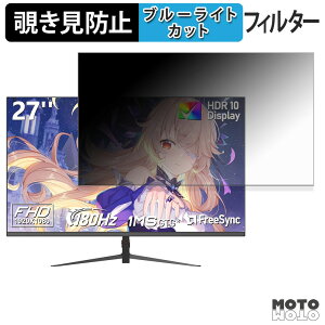 AESNO AE270ZA / AE270QD `h~ vCoV[tB^[ u[CgJbg یtB A`OA ^uESV[