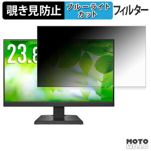y|Cg2{z IODATA LCD-C242SDW V[Y / LCD-C242SDB V[Y `h~ vCoV[tB^[ u[CgJbg یtB A`OA ^uESV[