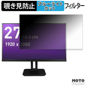 TERRA 2748W PV V3.1 `h~ vCoV[tB^[ u[CgJbg یtB A`OA ^uESV[