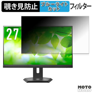 y|Cg2{z IODATA LCD-C272SDW-F V[Y / LCD-C272SDB-F V[Y `h~ vCoV[tB^[ u[CgJbg یtB A`OA ^uESV[