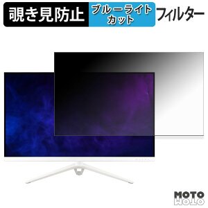 y|Cg2{z ViewSonic VX2728J2-2K-7 / VX2728J2-2K-W-7 `h~ vCoV[tB^[ u[CgJbg یtB A`OA ^uESV[