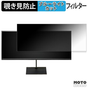 hEVV ORION D292WVG `h~ vCoV[tB^[ u[CgJbg یtB A`OA ^uESV[