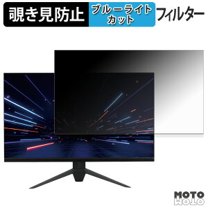 hEVV AVISTA RGD270XCB / RGD270QDB `h~ vCoV[tB^[ u[CgJbg یtB A`OA ^uESV[