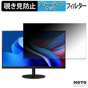 acer EB321HQUD3bmiiprx `h~ vCoV[tB^[ u[CgJbg یtB A`OA ^uESV[