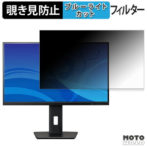 y|Cg2{z iiyama ProLite XUB2797QSN-B2 `h~ vCoV[tB^[ u[CgJbg یtB A`OA ^uESV[