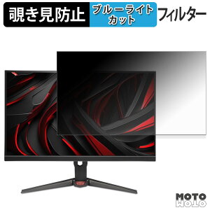 acer XV320QKV4bmiiprx `h~ vCoV[tB^[ u[CgJbg یtB A`OA ^uESV[