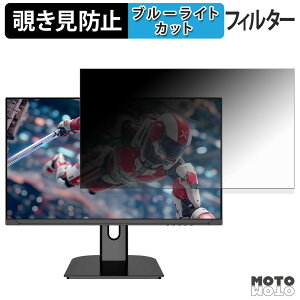 AOC Q27G40E/11 `h~ vCoV[tB^[ u[CgJbg یtB A`OA ^uESV[