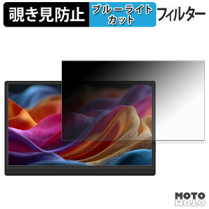 y|Cg2{z JAPANNEXT JN-MD-i156F-T-LE `h~ vCoV[tB^[ u[CgJbg یtB A`OA ^uESV[