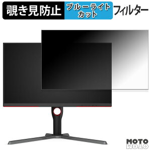 AOC Q27G3XMN `h~ vCoV[tB^[ u[CgJbg یtB A`OA ^uESV[