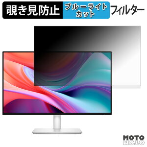 y|Cg2{z DELL S2425HSM `h~ vCoV[tB^[ u[CgJbg یtB A`OA ^uESV[