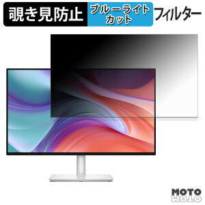 DELL S2725HSM `h~ vCoV[tB^[ u[CgJbg یtB A`OA ^uESV[