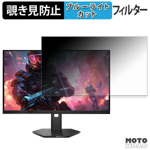 Lenovo Legion 27-10 �`�����h�~ �v���C�o�V�[�t�B���^�[ �u���[���C�g�J�b�g �ی�t�B���� �A���`�O���A �^�u�E�S���V�[����