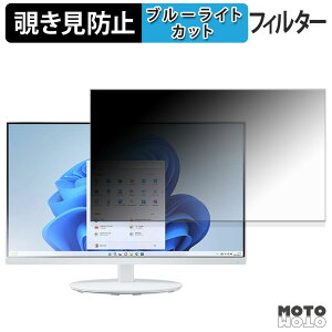 NEC LCD-E244F-C / LCD-E244F-C-2 `h~ vCoV[tB^[ u[CgJbg یtB A`OA ^uESV[