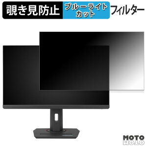 ASUS ROG Strix XG258QMG `h~ vCoV[tB^[ u[CgJbg یtB A`OA ^uESV[