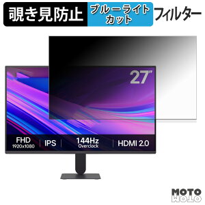 LG 27G411A-B `h~ vCoV[tB^[ u[CgJbg یtB A`OA ^uESV[