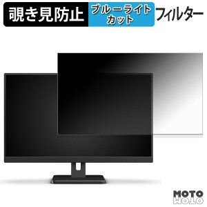 AOC Q27E3UAM `h~ vCoV[tB^[ u[CgJbg یtB A`OA ^uESV[