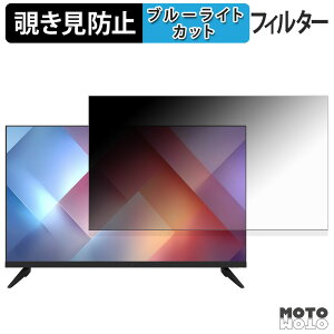 y|Cg2{z JAPANNEXT JN-V32FW-M `h~ vCoV[tB^[ u[CgJbg یtB A`OA ^uESV[