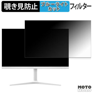 ASTEX Aston 27U165JSW `h~ vCoV[tB^[ u[CgJbg یtB A`OA ^uESV[