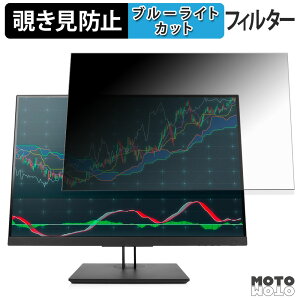 HP Z24n G2 `h~ vCoV[tB^[ u[CgJbg یtB A`OA ^uESV[