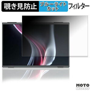 y|Cg2{z JAPANNEXT JN-DMD-IPS14WX ( CfBXvC ) `h~ vCoV[tB^[ u[CgJbg یtB A`OA ^uESV[