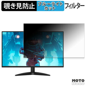 AOC 27B36X `h~ vCoV[tB^[ u[CgJbg یtB A`OA ^uESV[