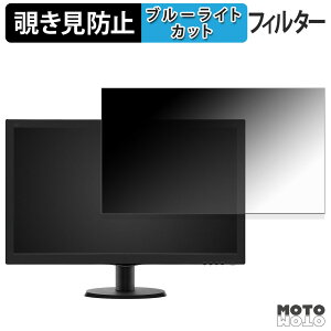 �y�y�V�X�[�p�[SALE �|�C���g2�{�z PHILIPS 273V5LHAB/11 �`�����h�~ �v���C�o�V�[�t�B���^�[ �u���[���C�g�J�b�g �ی�t�B���� �A���`�O���A �^�u�E�S���V�[����