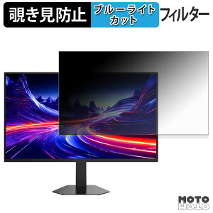 Titan Army P326MV MAX �`�����h�~ �v���C�o�V�[�t�B���^�[ �u���[���C�g�J�b�g �ی�t�B���� �A���`�O���A �^�u�E�S���V�[����