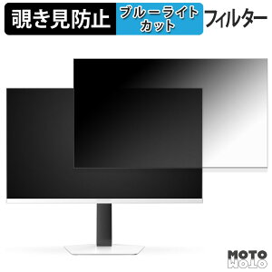 INNOCN GA27V1M `h~ vCoV[tB^[ u[CgJbg یtB A`OA ^uESV[