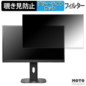 IODATA GD254U V[Y ( LCD-GD254U , EX-GD254U ) `h~ vCoV[tB^[ u[CgJbg یtB A`OA ^uESV[