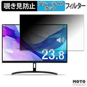 �A�C���X�I�[���} DT-JF235S �`�����h�~ �v���C�o�V�[�t�B���^�[ �u���[���C�g�J�b�g �ی�t�B���� �A���`�O���A �^�u�E�S���V�[����