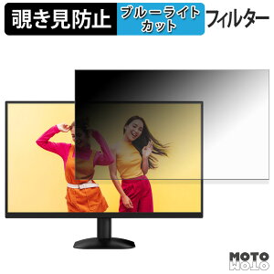 AOC 27B35HM `h~ vCoV[tB^[ u[CgJbg یtB A`OA ^uESV[