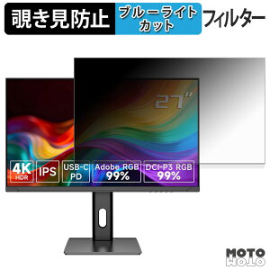 �y7/11 1:59�� �|�C���g�ő�4�{�z 4AM 4P27U �`�����h�~ �v���C�o�V�[�t�B���^�[ �u���[���C�g�J�b�g �ی�t�B���� �A���`�O���A �^�u�E�S���V�[����