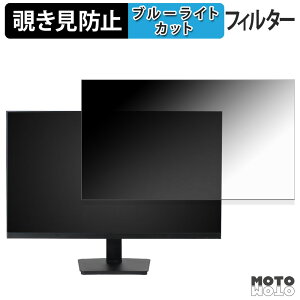 �y�|�C���g2�{�z Smart Basic G27F4FK �`�����h�~ �v���C�o�V�[�t�B���^�[ �u���[���C�g�J�b�g �ی�t�B���� �A���`�O���A �^�u�E�S���V�[����