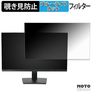 �y�|�C���g2�{�z Smart Basic G24F4FK �`�����h�~ �v���C�o�V�[�t�B���^�[ �u���[���C�g�J�b�g �ی�t�B���� �A���`�O���A �^�u�E�S���V�[����