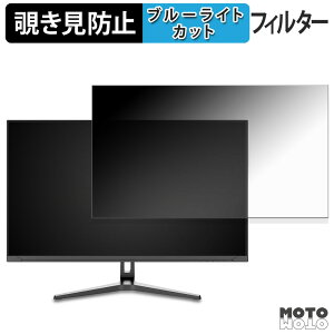 Tisukisu TK-32UHD `h~ vCoV[tB^[ u[CgJbg یtB A`OA ^uESV[