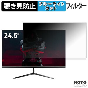 �y�|�C���g2�{�z Gawfolk GF240A �`�����h�~ �v���C�o�V�[�t�B���^�[ �u���[���C�g�J�b�g �ی�t�B���� �A���`�O���A �^�u�E�S���V�[����