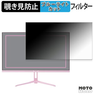 Pixio PX248 Wave Decora V[Y `h~ vCoV[tB^[ u[CgJbg یtB A`OA ^uESV[