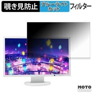 NEC LCD-AS224WMi-C `h~ vCoV[tB^[ u[CgJbg یtB A`OA ^uESV[