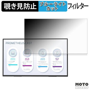 j[N PROMETHEUS CAST UQ-PM15CST2-Q `h~ vCoV[tB^[ u[CgJbg یtB A`OA ^uESV[