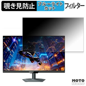 GIGABYTE M27Q2 QD `h~ vCoV[tB^[ u[CgJbg یtB A`OA ^uESV[