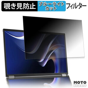ASUS ZenScreen Duo OLED MQ149CD ( CfBXvC ) `h~ vCoV[tB^[ u[CgJbg یtB A`OA ^uESV[