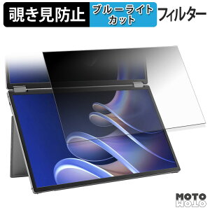 ASUS ZenScreen Duo OLED MQ149CD ( TufBXvC ) `h~ vCoV[tB^[ u[CgJbg یtB A`OA ^uESV[