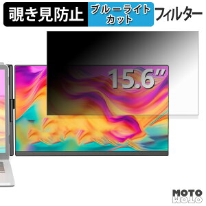 Laptomo P5 `h~ vCoV[tB^[ u[CgJbg یtB A`OA ^uESV[