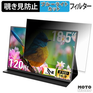 CUIUIC 185DM2 `h~ vCoV[tB^[ u[CgJbg یtB A`OA ^uESV[