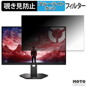 �y�|�C���g2�{�z Lenovo Legion 27U-10 �`�����h�~ �v���C�o�V�[�t�B���^�[ �u���[���C�g�J�b�g �ی�t�B���� �A���`�O���A �^�u�E�S���V�[����