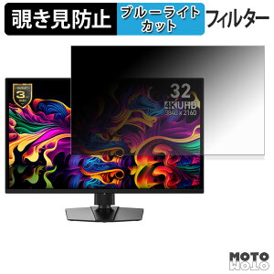 y|Cg2{z MSI MAG 322UP QD-OLED E16 `h~ vCoV[tB^[ u[CgJbg یtB A`OA ^uESV[