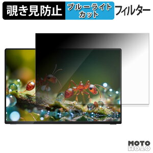 Vimonic M160T06 �`�����h�~ �v���C�o�V�[�t�B���^�[ �u���[���C�g�J�b�g �ی�t�B���� �A���`�O���A �^�u�E�S���V�[����