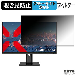 y|Cg2{z JAPANNEXT JN-IPS238F-HSP `h~ vCoV[tB^[ u[CgJbg یtB A`OA ^uESV[